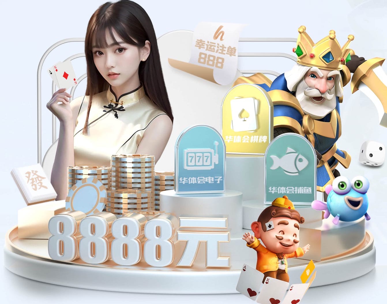 开·云app官方下载桌面版客户端
