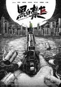 开·云app官方下载手机版