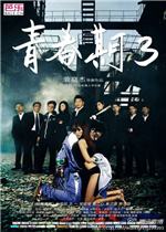 辽宁胜美国球队！6人上双，王岚嵚姜宇星齐爆，2小将成长！