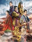 [流言板]曼巴永恒！湖人官方社媒晒出科比雕塑像缅怀科比