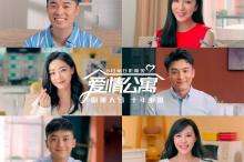 降级大热⬇西汉姆联开局2连败丢8球垫底，0